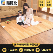 ʯīϩ��ů�|���ÿ͏d늟��̺�Ƅ�̼���ӟ�؟��٤ů�|�l��ذ�