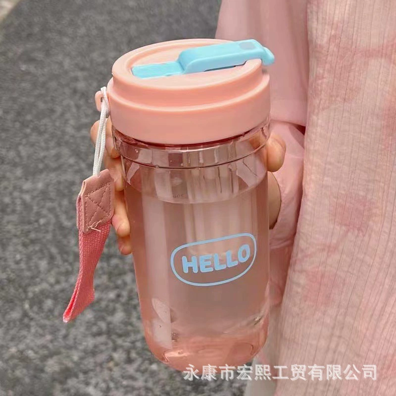 Hongxi Hello Glass Cup for Kids - Cute Portable Teacup Bottle with Strap, Simple Elegant Design