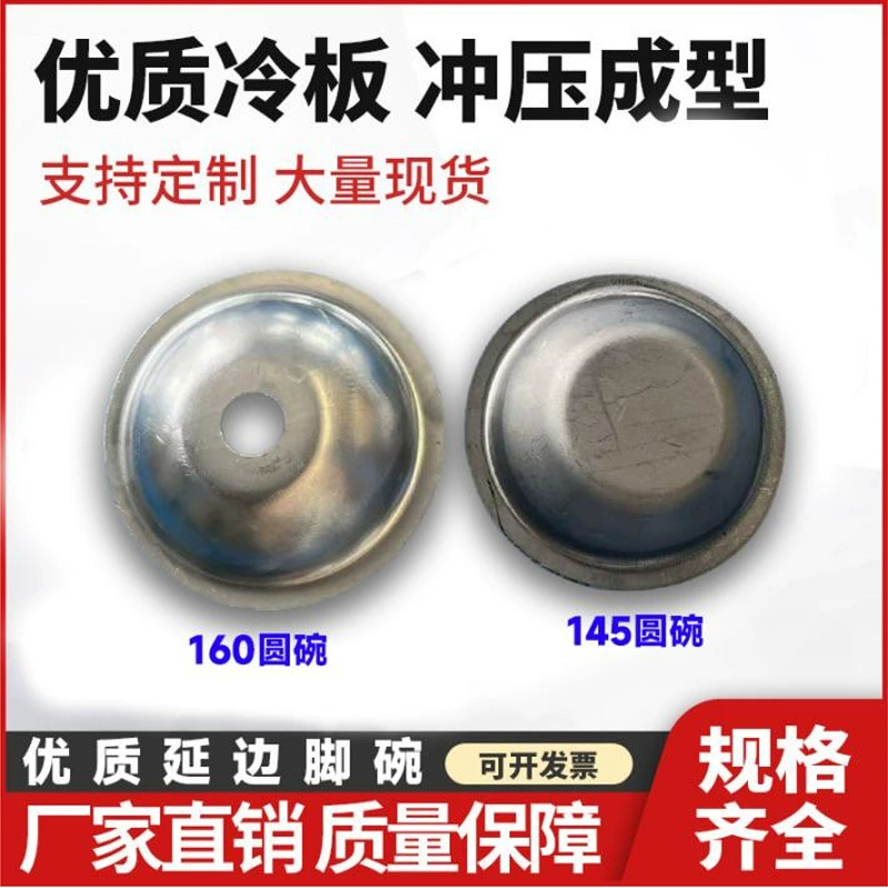 Сборная чаша для ног, чугунная верхняя крышка, материал полки, коробка, чаша для ног, колонна, квадратная трубчатая головка, основание, коробка для ног, прямая продажа с фабрики