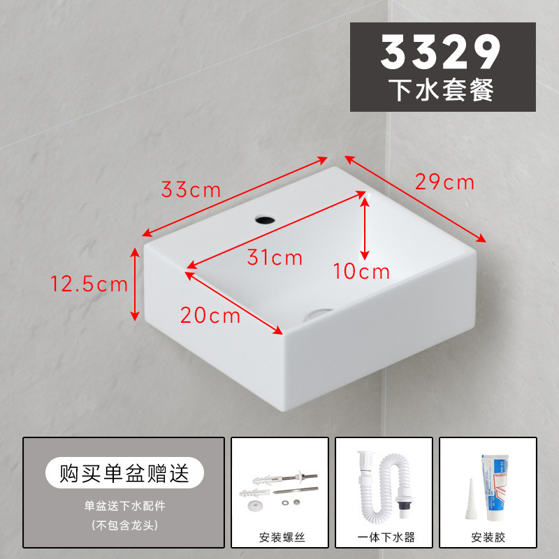 挂墙式洗脸盆壁挂式陶瓷洗手盆卫生间小户型洗脸盆阳台简易组合厂|undefined