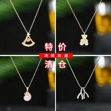 �ؼ�Ů������������©��ʽ�ʯ΢��Ů����ͨ�ڷ���Ʒ