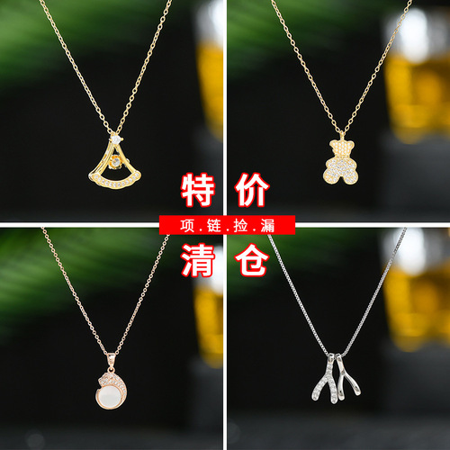 Special Price Women's Necklace Lockchain Bargain Style Zircon Micro-set Women's Necklace Commute Style Accessory
