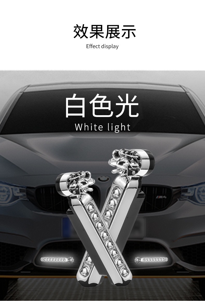 Wind-Powered Daytime Running Lights for Car Grille, Warning Strobe Lights, Vehicle-Mounted Wind Energy Generation, Colorful, No-Wiring, Wind-Driven Decorative Lights