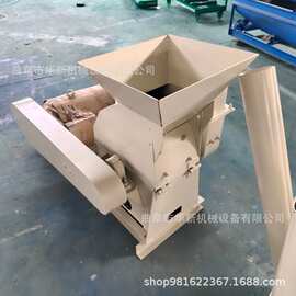 农作物秸秆粉碎机 谷物稻壳玉米粉碎机 大中小型粘玉米棒粉碎机