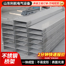 201���P���|���300*200 ���P䓲�ʽ����늾�������|���