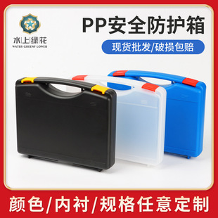 �S�����l���Ṥ��������������ռ{��С�͹��ߺмӺ�PP�x�����o��