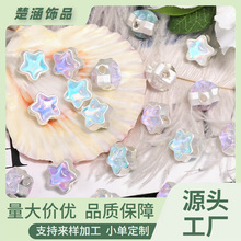 12mm���~���������Ǵ���Ͻ����DIY�֙C�耳׿�����ɢ��