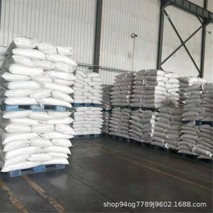 CPVC resin raw material thermal stability Vicat softening temperature 110 degrees for floor hot and cold water pipe fittings wig