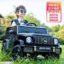 儿童电动车可坐人宝宝玩具童车四轮玩具遥控汽车小孩充电厂家出口