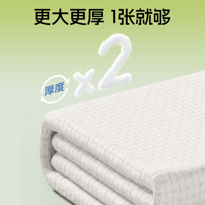 棉优米一次性洗脸巾洗面棉柔巾干湿两用抽取式加厚卸妆擦脸巾母婴|undefined