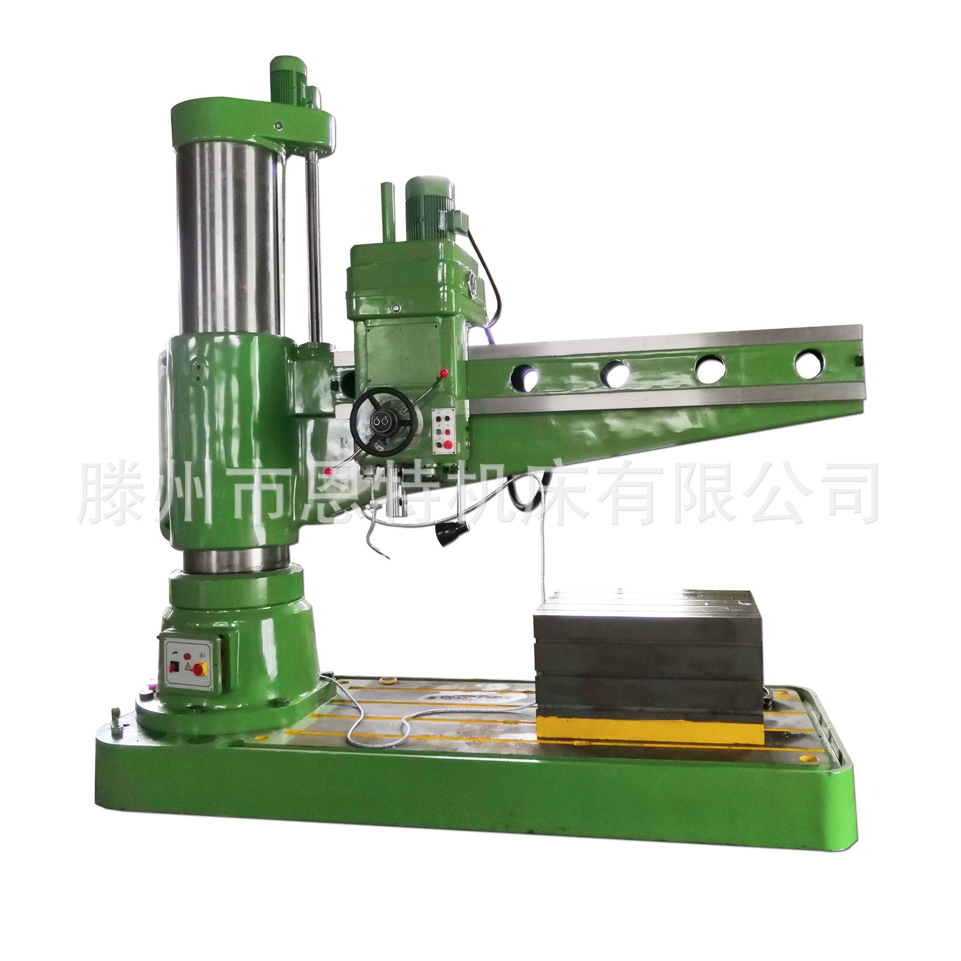 Drilling machine manufacturers supply z3080 rocker arm drilling machine Shenyang Zhongjie Z3080x20/1 rocker arm drilling machine low price