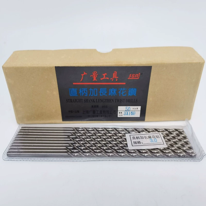 Удлиненное сверло с широким объемом W6542, сверхдлинное спиральное сверло с прямой ручкой 160-200-250-300-350-400-500mm