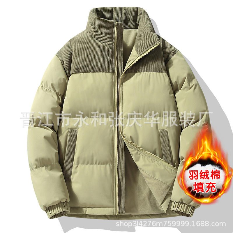 Chaqueta acolchada de algodón chaqueta acolchada de algodón de los hombres de invierno suelta más tamaño de la pareja colorido collar de pie chaqueta acolchada de algodón engrosada fábrica al por mayor