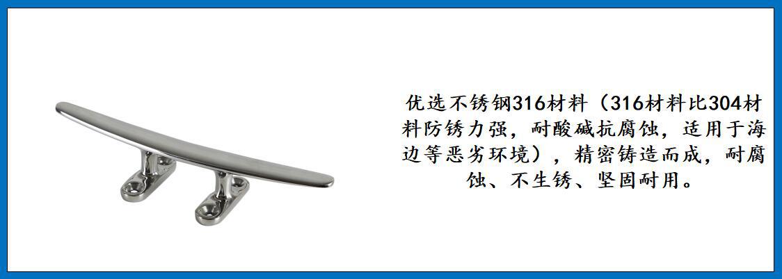 ZB0202扁形索栓 细节图-1.jpg