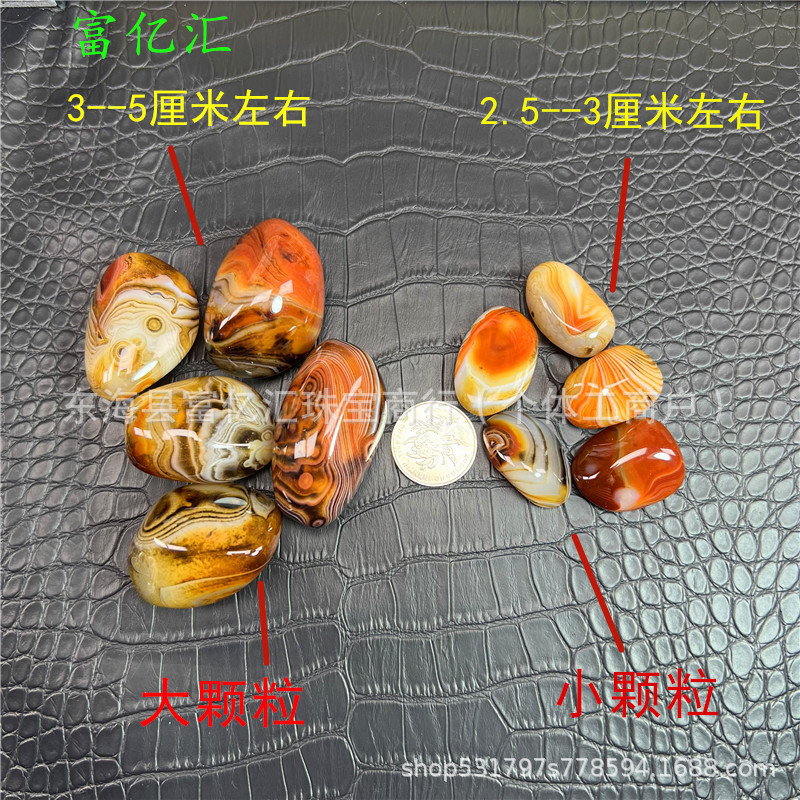 厂家现货供应马达加斯加缠丝玛瑙原石手把件玉石玛瑙原石批发|undefined