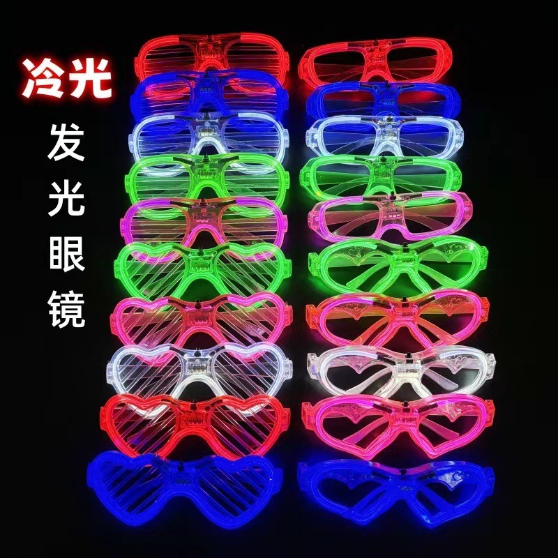 Gafas luminosas Gafas led para fiesta Gafas flash electrónicas con luces Accesorios de ambiente de Halloween Gafas fluorescentes