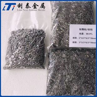 �F؛�≺Ͻ�50% ����g�Ͻ�Ti-Nb50 ��� ��w�� �����N��