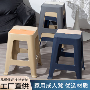 Household Plastic Stool Simple Thickened Chair Stacks High Stool Plastic Adult Stool Square Stool Wholesale Stool