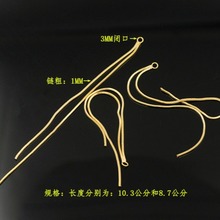 �~����DIY�Ʒ����߹�朶�����K���