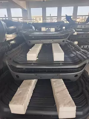 Applicable to Chery Chery Bumper