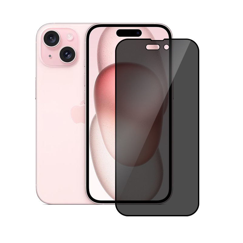 Mobile Phone Accessories Suitable for iphone 15 Pro max Privacy Film Apple 15 Plus Hd Film Ip 15pro