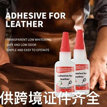 Ƥ���zˮ����͸�����l����ܛƤ���|�����ޏ͚W�˙z�y���羳�h���z