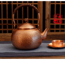 0LWH铜壶家用纯手工加厚紫铜烧水壶泡茶茶壶养生壶煮茶煮水礼品铜