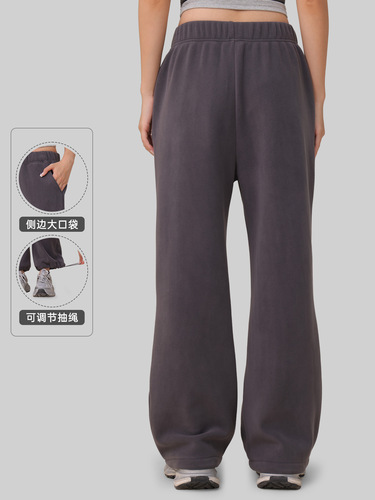 Autumn and winter loose Austrian velvet wide-leg pants casual straight mopping yoga pants for women lazy, loose and drag-feeling comfortable pants
