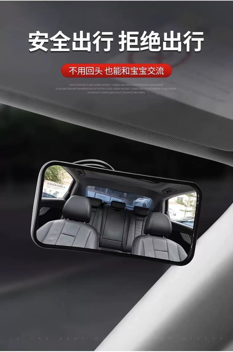 General Motors High-Definition Blind Spot Auxiliary Mirror Baby Observation Mirror Rear View Small Round Mirror Wide Angle 360 ​​Degree Blind Spot