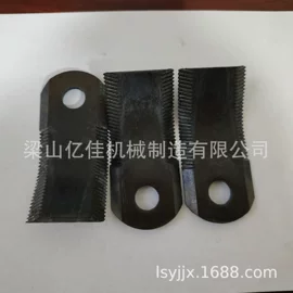 农机配件;其他农业;其他农用工具