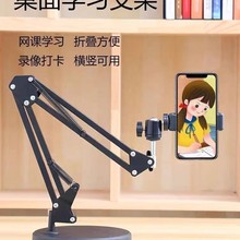 �֙Cֱ��֧�������ۯB�๦��vlog���ҕ�l�����̌W�����a���֧��