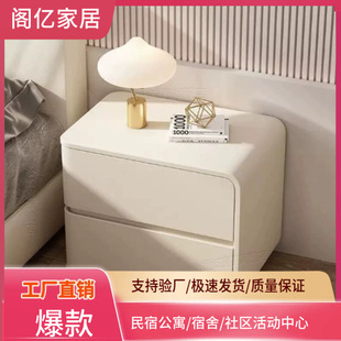 Cream-Colored Solid Wood Bedside Table, Modern and Simple, Small Bedside Storage Cabinet, Simple Cabinet, No Installation Required, with Drawers