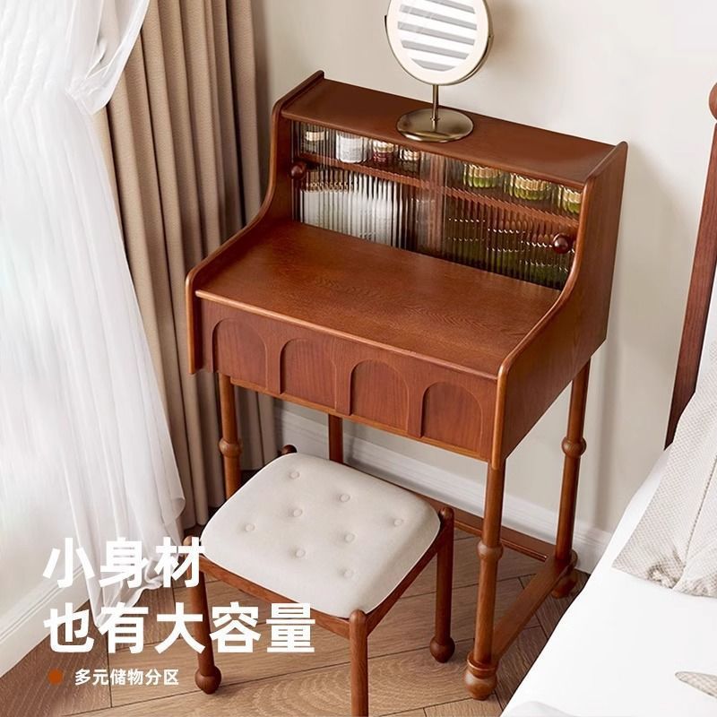 法式中古风白蜡木实木梳妆台小户型卧室迷你小型化妆台一体化妆桌|undefined