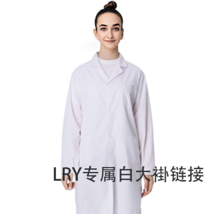 LRY���ٰ״��朽Ӱ״���L�����ļ�������Ժ�t������W������