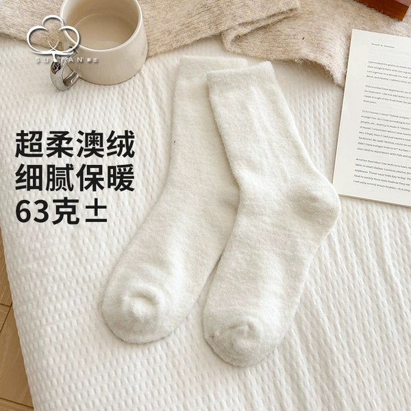 No. 1 white pair