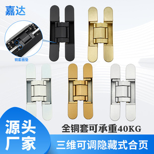 ���S�����[�κ�� 40kgʮ���q�H�� �o���T�q180�Ȱ��q朏S��ֱ�N