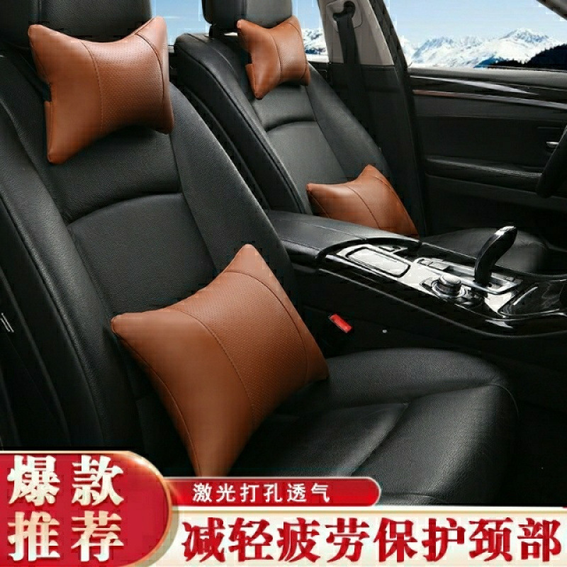 Cochecabezas de automóvil de alta gama Cochecabezas de automóvil Cochecabezas de espina cervical de cintura Cochecabezas de automóvil Cochecabezas transpirables universales de automóvil