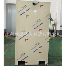 �����PP��ˮ����ϴ���僲� ���ϻ�����ˮ������ �����|����