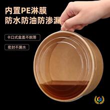 ?һ����мӺ�ţƤ�������u����ЏS��ֱ�NʳƷ���ɽ���Ĳͺ�