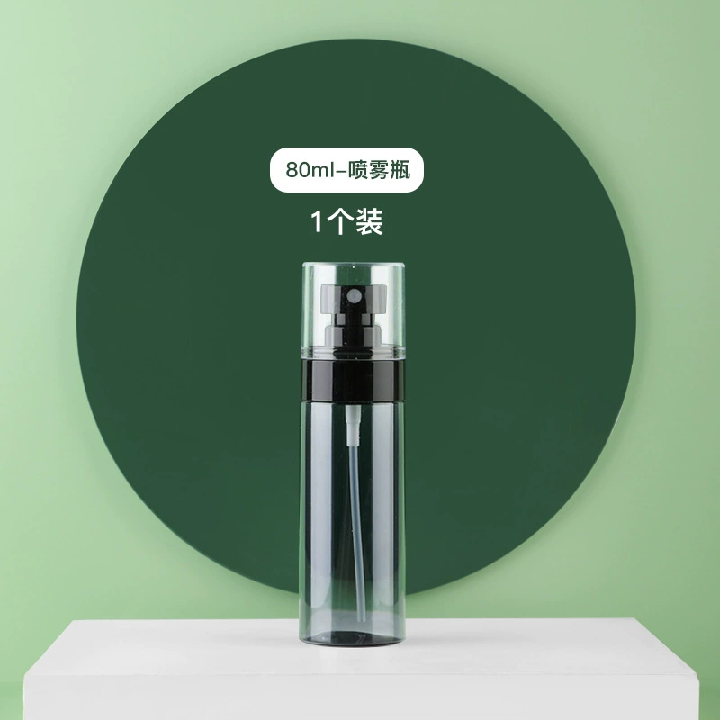 Sprayer for traveling, bottle, moisturizing handheld lotion for face
