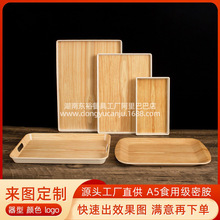 �ܰ���ľ�y�бP�L�������ô�̖�͏d�˲˂��ϲ˂��˲ͱP�Ӳ�P