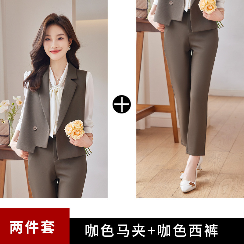 Colored vest, trousers