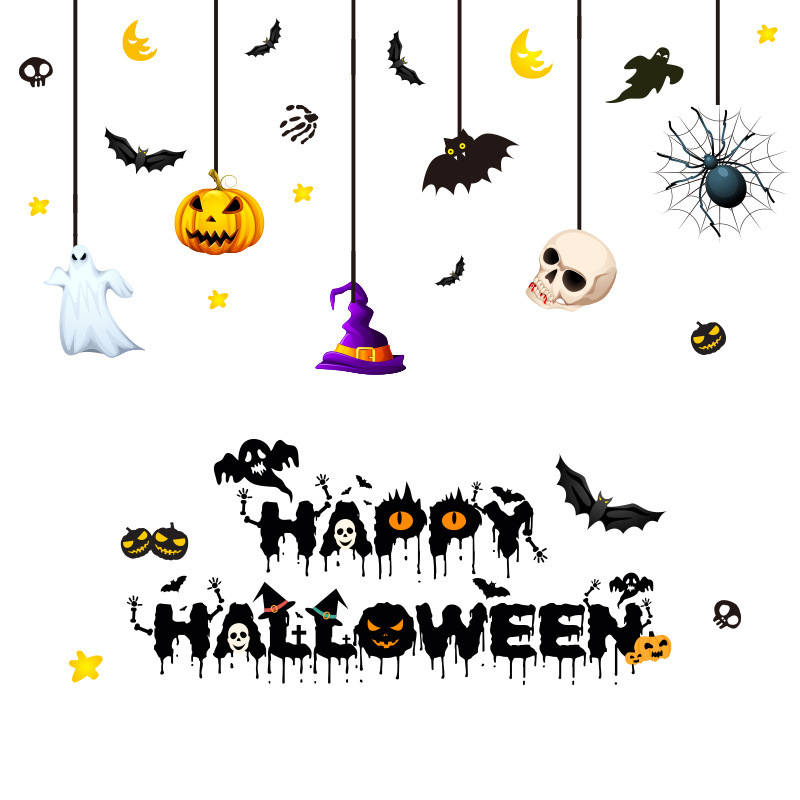 ハロウィン装飾ウィンドウステッカーガラスステッカーハロウィンシーンレイアウト小道具静電壁ステッカーガラス窓ステッカー|undefined