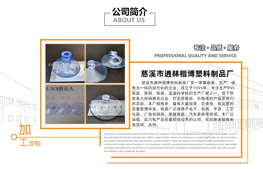 O1CN01Hgsw4J1gKNczAd6EQ_!!2590