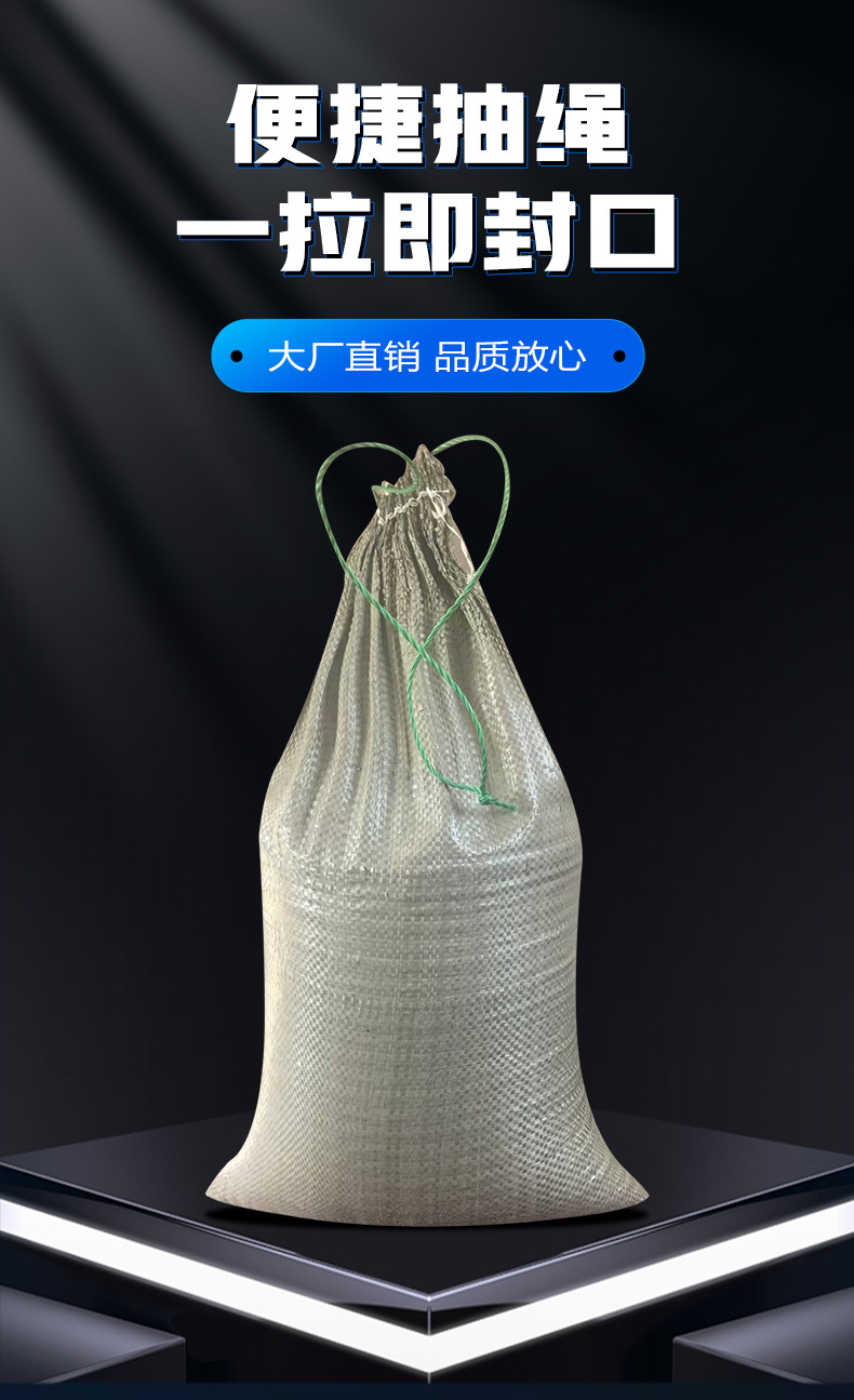 详情_01.jpg