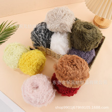 100g���lƤ�ݼ��Lëˮ���q�־�Ƥ�ݾ��ֹ�ᘿ�diyë�쾀�F�q��