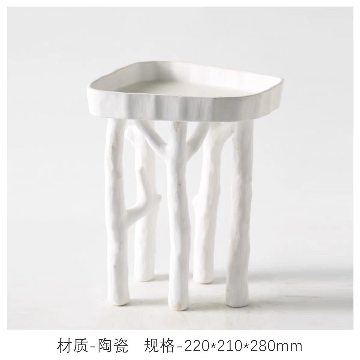 E타입 220*210*H280