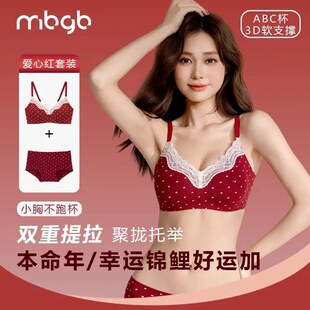 MBGB�����ٽz��߅�pŴ���m͸�����Ů������ܽ��ܛ֧��������