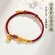 �����ŷ��ƽ�ɫɳ����������ת����С�ָ���֯����diy���������