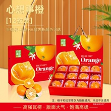 ˮ��ͨ�ó��ӶY�����ӱ��ǳ��M��Ě�ȼ���ö����b�YƷ��